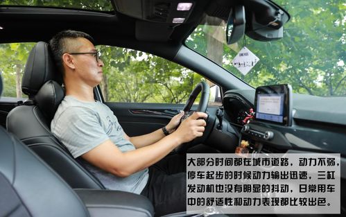 汽车多少公里就抖了